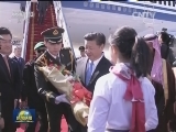 习近平抵达利雅得 开始对沙特阿拉伯进行国事访问