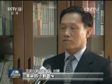 天津：大数据审计严防违规违纪