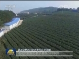 四川：把财政预算放在阳光下