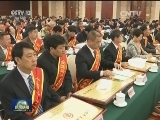 李克强对全国优秀农民工和农民工工作先进集体表彰大会作出重要批示强调 着力稳定和扩大农民工就业 切实维护劳动保障权益 让发展成果更多惠及全体农民工