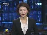 全国双拥工作领导小组致信慰问广大官兵和优抚对象