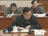 张德江主持召开部分在京全国人大代表座谈会 听取对全国人大常委会工作报告的意见建议