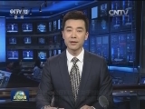 国务院办公厅印发《关于加快众创空间发展服务实体经济转型升级的指导意见》