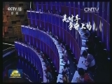 《中国诗词大会》今晚播出