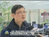 增强看齐意识 围绕中心服务大局