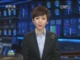 中共中央办公厅印发《关于在全体党员中开展“学党章党规 学系列讲话 做合格党员”学习教育方案》