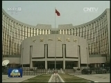 多国政要专家看好中国经济前景