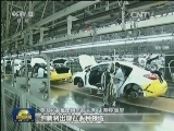 世界聚焦中国经济转型