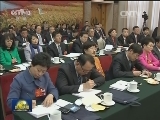 王岐山参加辽宁代表团审议
