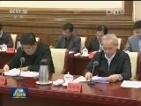 统战部召开座谈会学习贯彻习近平在全国政协联组会上的重要讲话