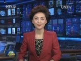 新华社社评：在决胜全面小康新征程上奋勇前行