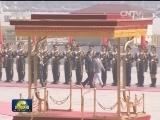 李克强举行仪式欢迎尼泊尔总理访华