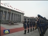 习近平举行仪式欢迎德国总统访华