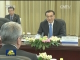 李克强会见德国总统