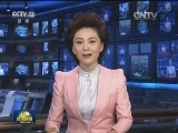 李克强对国务院实施新一轮农村电网改造升级工程作出重要批示强调 积极创新投融资机制 精心组织好工程实施 全力按时保质完成农网改造升级