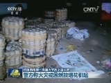 印度西南部一寺庙火灾致上百人死