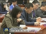 税负只减不增 营改增全面扩围