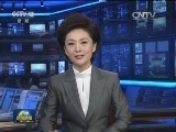 “两学一做”学习教育官方网站开通