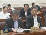 十二届全国人大常委会第二十次会议举行分组审议