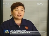 【大国工匠 匠心传世】药丸三克 责任千斤