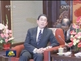 李克强会见日本外相