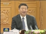 习近平同老挝人民革命党中央总书记、国家主席本扬举行会谈