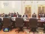 李克强会见老挝人民革命党中央总书记 国家主席