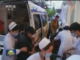 福建三明市泰宁县开善乡山体滑坡灾害抢险救援昼夜进行