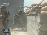 巴格达遭汽车炸弹袭击 64人死亡