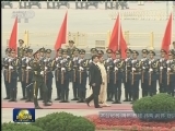 习近平举行仪式欢迎摩洛哥国王访华