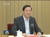 刘云山出席宣传文化系统专题会议