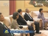 俞正声会见泰国立法议会主席