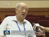 目标明动力足 众志成城建设科技强国