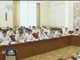 全国人大常委会启动环境保护法执法检查