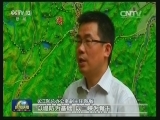 三峡水库群整体降低水位备战大洪水
