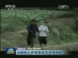 联播快讯