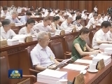 十二届全国人大常委会第二十一次会议举行第二次全体会议