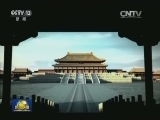 “丝绸之路”拉力赛在俄举行发车仪式