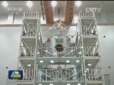 天宫二号踏征程 载人航天迈入新阶段