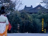 问君能有几多愁 17集