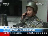 [新闻直播间]火力2016ⷮŠ青铜峡A 红蓝昼夜对抗检验炮兵综合战力CCTV节目官网CCTV13央视网(cctv.com)