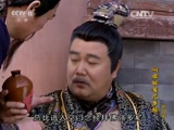 问君能有几多愁 32集
