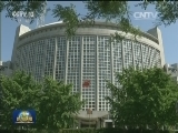 【G20杭州峰会倒计时一个月】筹备工作进入冲刺阶段