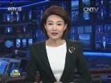 多措并举 大小凉山脱贫攻坚提速快跑