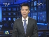 里约奥运会第二比赛日：中国队揽入三金