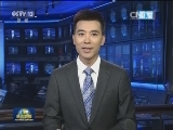 奥运第三比赛日看点