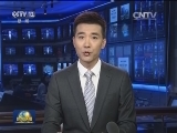 【生态文明 美丽中国】宜昌：绿色发展 构筑三峡生态屏障