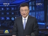 医疗“组团”援藏 提升服务水平