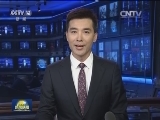 【调结构转方式·国家高新区调研行】上海张江高新区：开放合作 协同创新