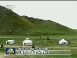 跨越天山的“电力天路”贯通南北疆